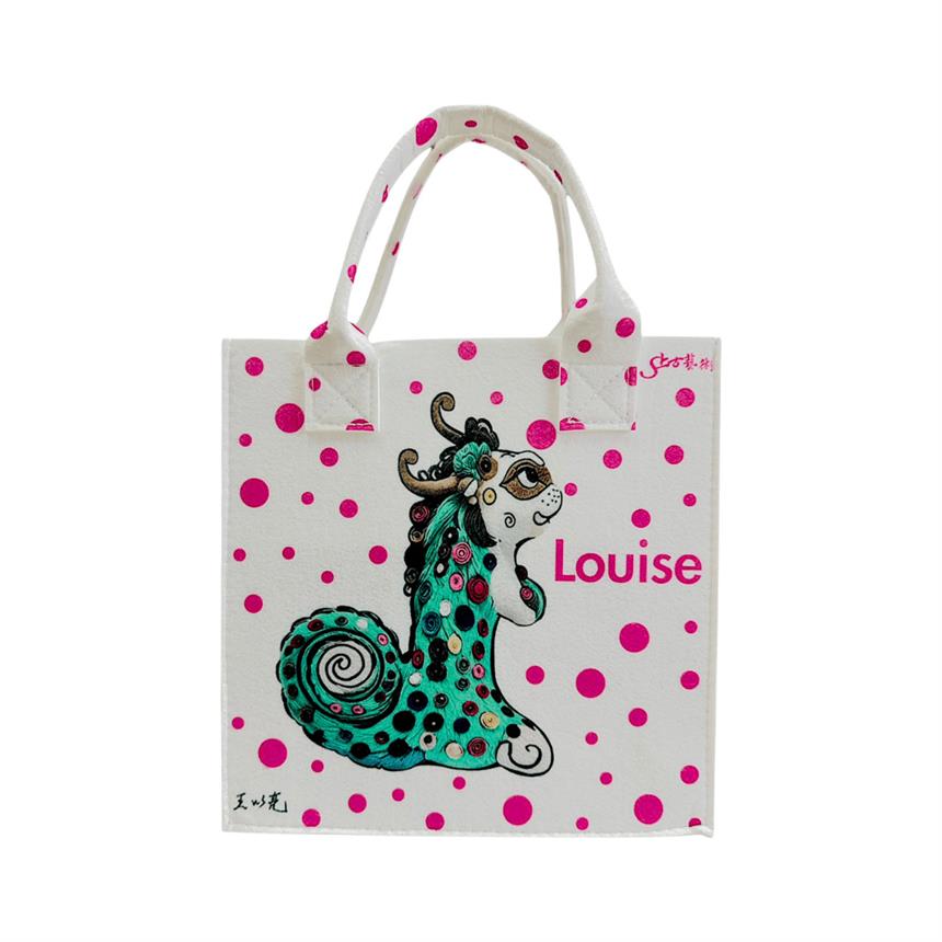 王以亮-炫炫龍手提袋